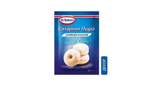 Пудра сахарная Dr. Bakers универсальная 60 г