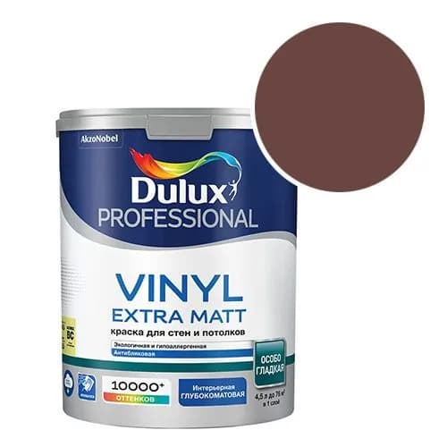 Краска моющаяся Dulux Vinyl Extra Matt RAL 8012 (Красно-коричневый - Red brown) 0,9 л