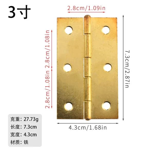 Антикварная винтажная петля 3inch