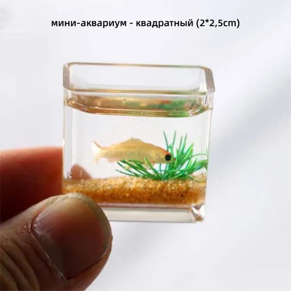 Кукольный домик