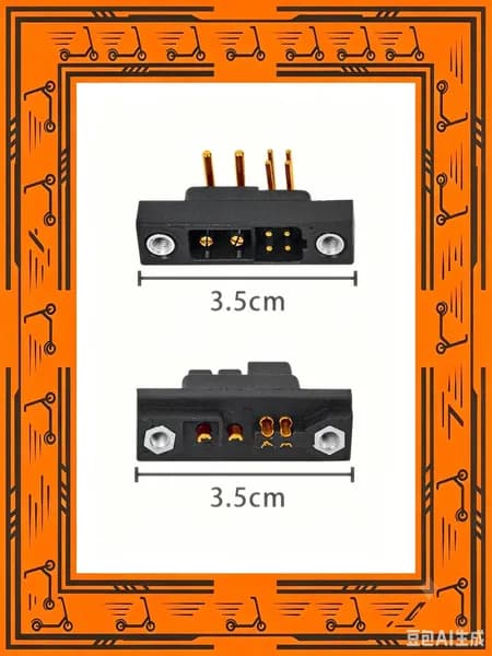 AAD0575629002 Контроллер Ninebot ES1/ES2/ES3/ES4, ABS, черный, 7*9*2 см, 1 шт., легкий, портативный