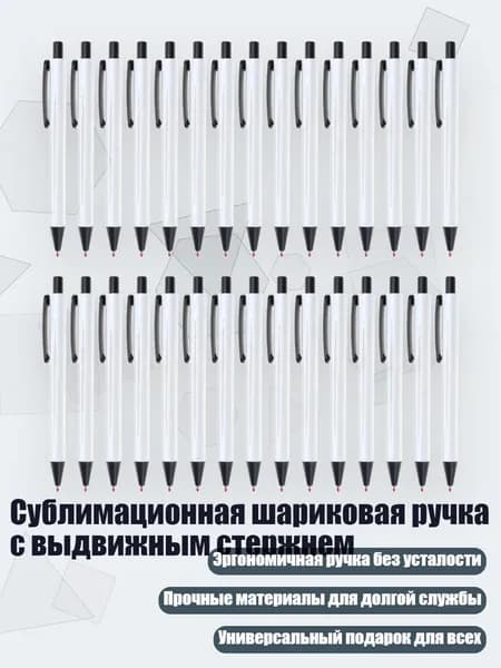 Краска штемпельная/ 320 г.