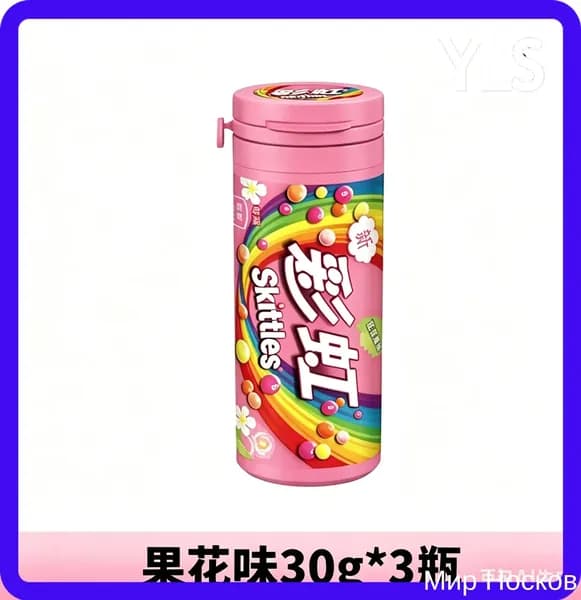 Сладости Skittles с необычным сочетанием цветов и фруктов в удобной упаковке
