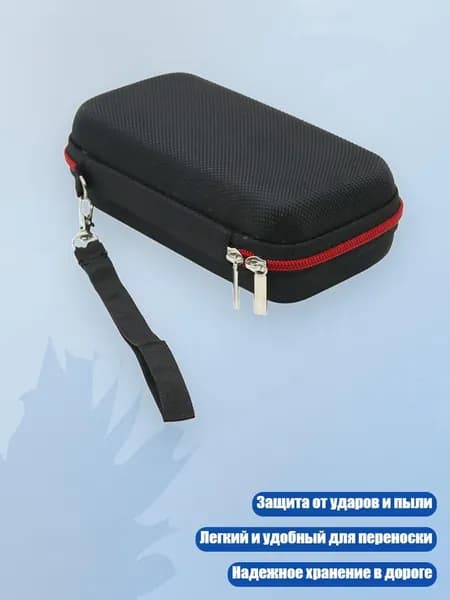 Внешний аккумулятор, разноцветный, 8NB902284_SHK6