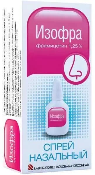 Изофра, спрей назальный 1.25%, 15 мл