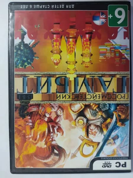 Игра  (PC, Windows, Русская версия)