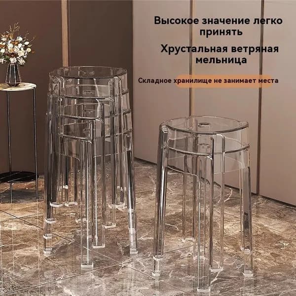 Табурет, 1 шт.