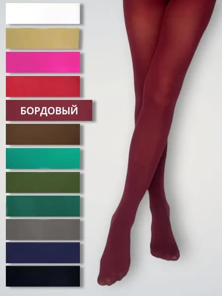 Колготки, 100 ден, 1 шт