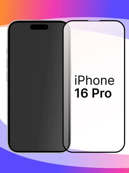 Защитное стекло для iPhone 16 Pro / Противоударное закаленное стекло с полной проклейкой на Айфон 16 Про / Глянцевое с черной рамкой