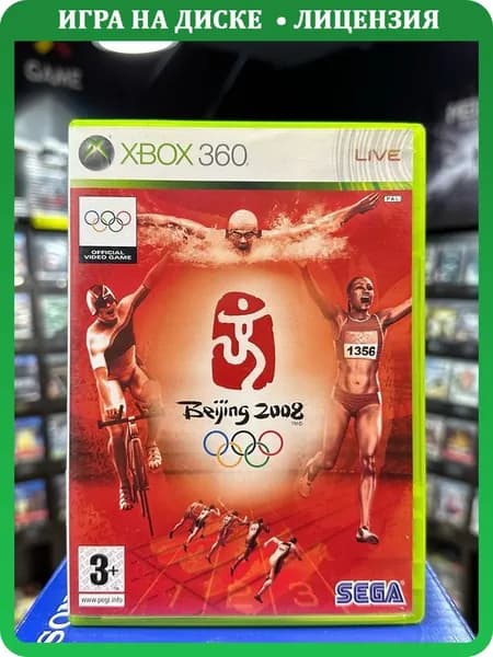 Игра Beijing 2008 (Олимпийские игры в Пекине) (Xbox 360) (Box)