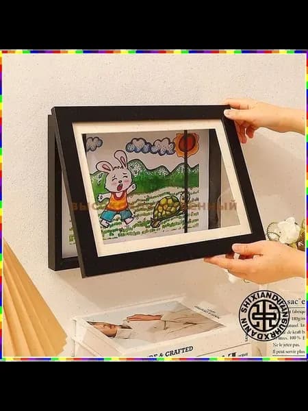 Детская фоторамка A4 из дерева и пластика