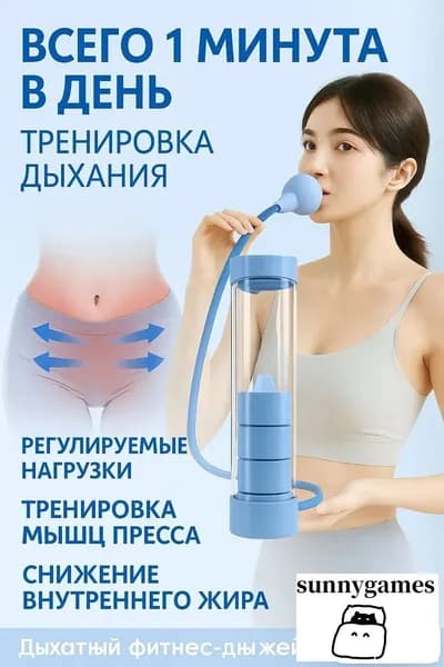 Гантели, 1 шт. вес 1 шт: 0.1 кг