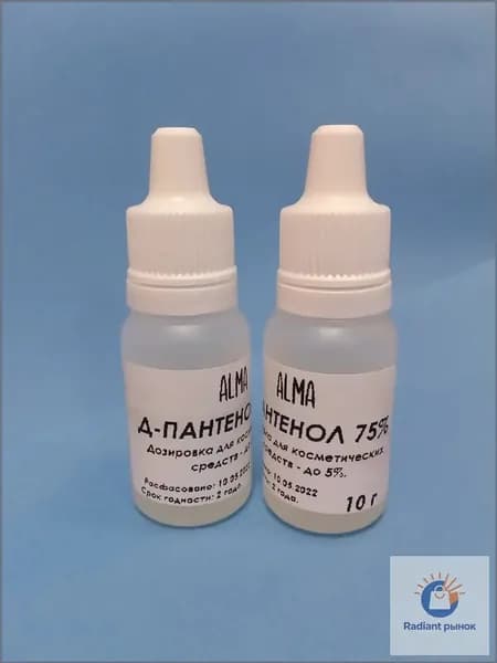 Д-пантенол 75w 20 г