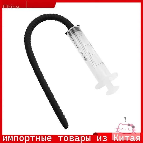 Популярный ирригатор для носа