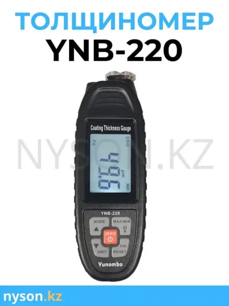 Толщиномер автомобильный YNB-220