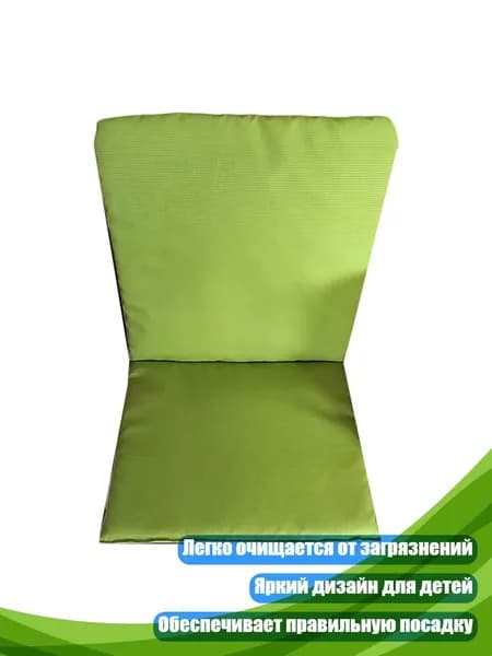 Детское сиденье для стульчика, Образец 6
