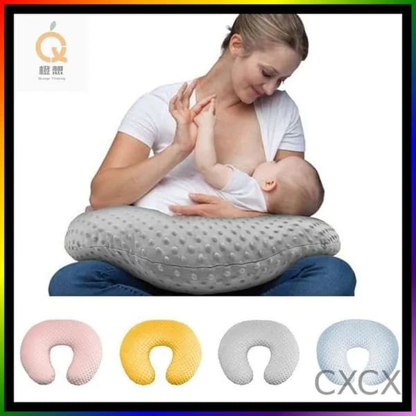 Подушка для беременных и кормящих  50x60 см, Пена Balance Foam
