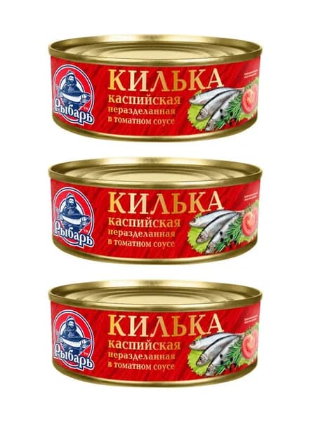 Рыбарь Килька каспийская неразделанная в томатном соусе, 230 г, 3 шт