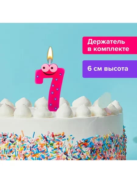 Свечи для торта цифры праздничные 7 С глазками, 6 см, Золотая Сказка, с держателем, в блистере