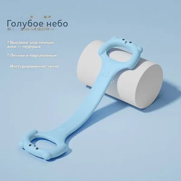 Мини-тренажер 脚蹬拉力器