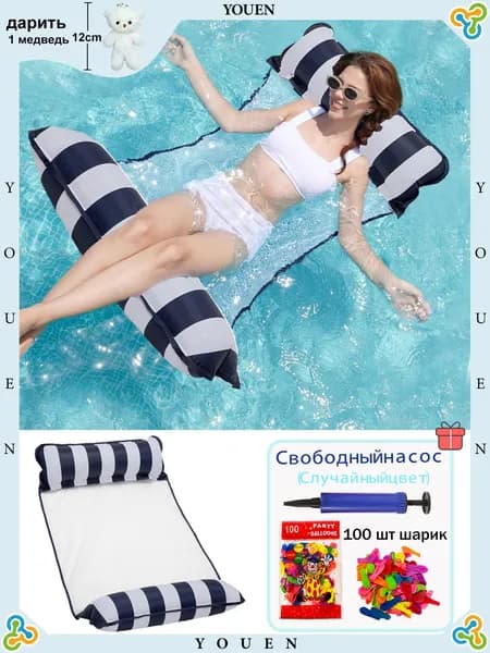 Буксируемый водный аттракцион