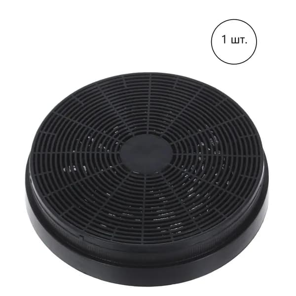 1 кусок.Фильтр угольный Maunfeld CF110 для вытяжки Lee Light Isla