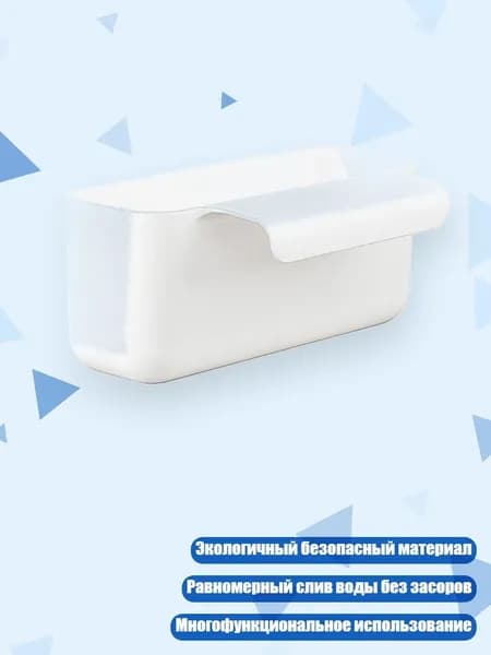 Ковш хозяйственный 1 шт