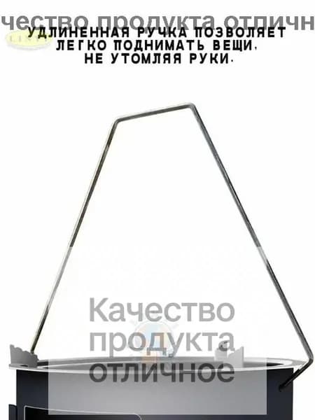 Дровяная печь для улицы