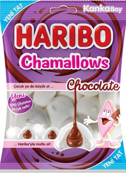 Haribo Маршмэллоу CHOCOLATE, 62 г