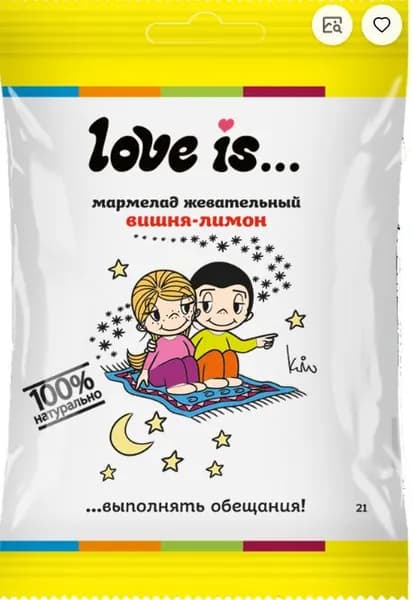 Мармелад Love Is "ЖуйМиксик", вишня-лимон, 25гр