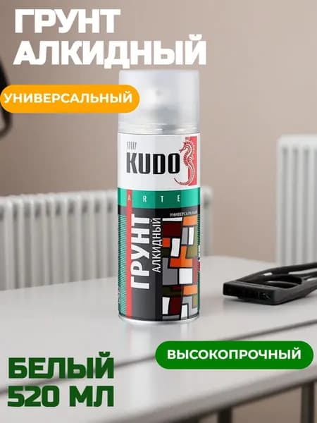 Грунт универсальный алкидный KU-2004, 520 мл
