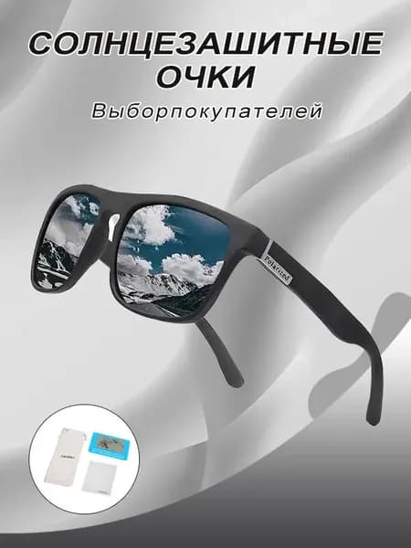WHITE OAK Очки солнцезащитные