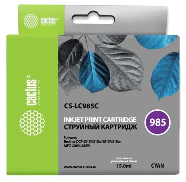 Cactus LC-985C Картридж струйный голубой 15 мл