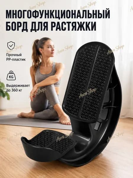 Степпер MODEL-20260727-YC0C