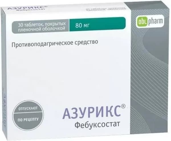 Азурикс, таблетки покрыт. плен. об. 80 мг, 30 шт.