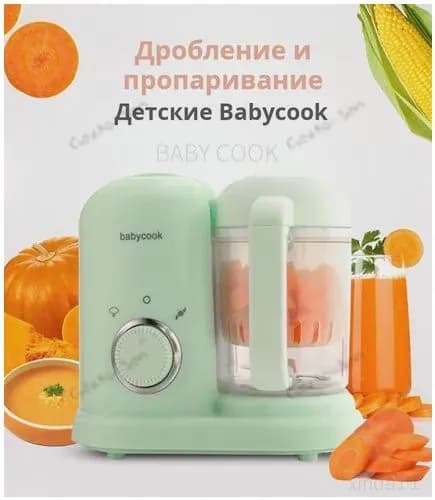 Hansa блендер BABYCOOK_N, салатовый