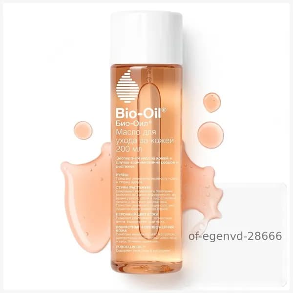 Масло косметическое Bio-Oil от шрамов, растяжек, неровного тона, 200 мл-CJX2