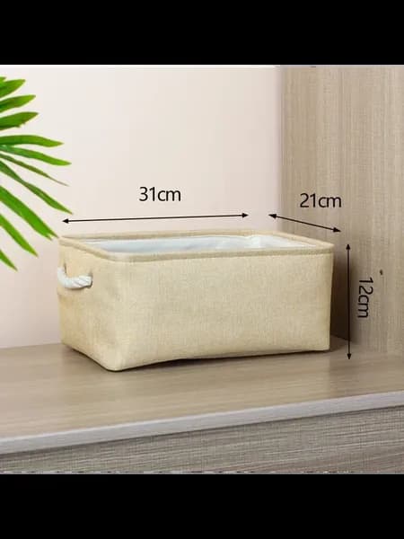 Складная корзина для хранения WF Бежевый, BEIGE S