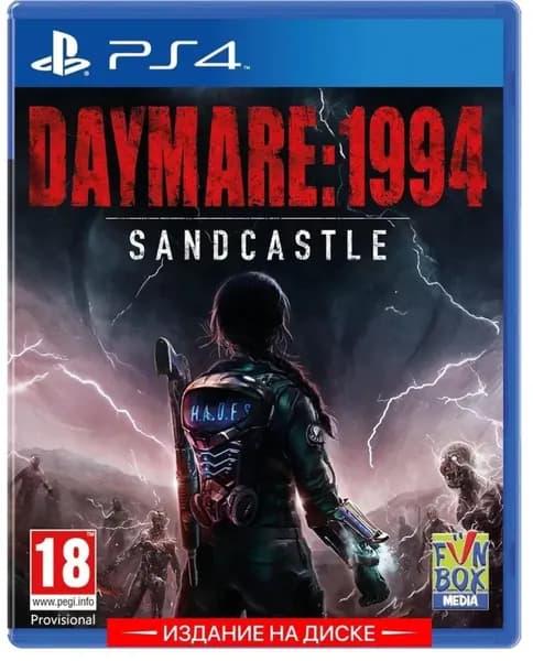 Игра Daymare: 1994 Sandcastle (PS4, русские субтитры)