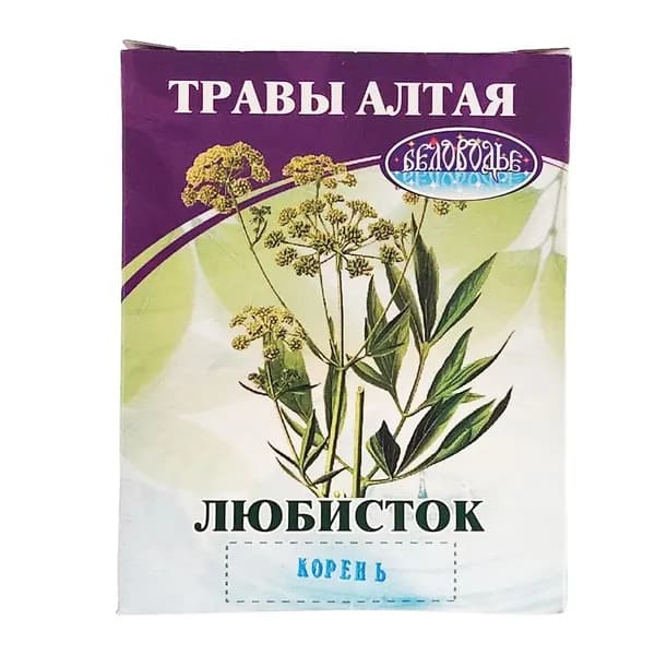 Любисток корень, (Беловодье)