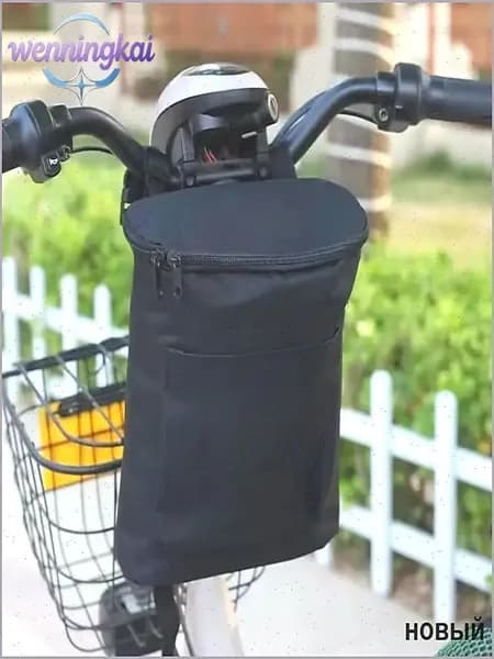 Сумка велосипедная