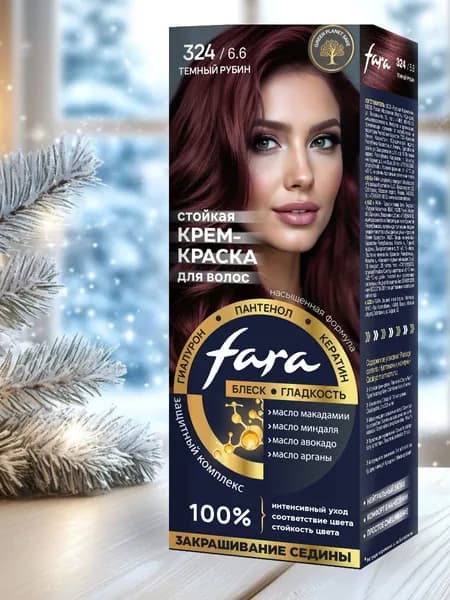 Fara Краска для волос, 100 мл