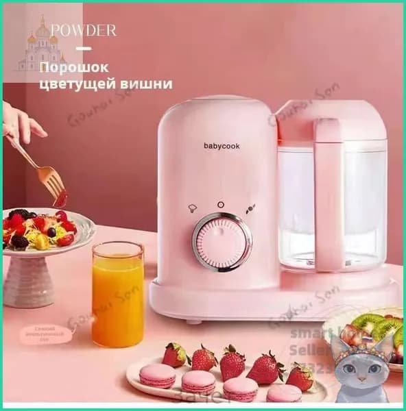 блендер mzm-20260511234807633-0747413cf380, салатовый