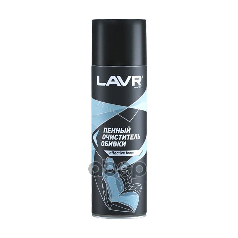 Пенный Очиститель Обивки Lavr 650мл Ln1451 LAVR арт. LN1451
