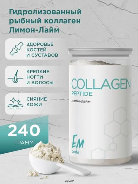 Препарат для суставов и связок