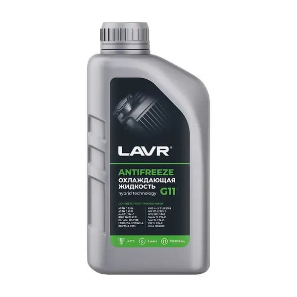 LAVR Антифриз до -40°С, 1 л
