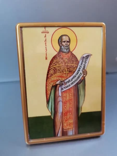 Иконка настольная "Святой Алексей"