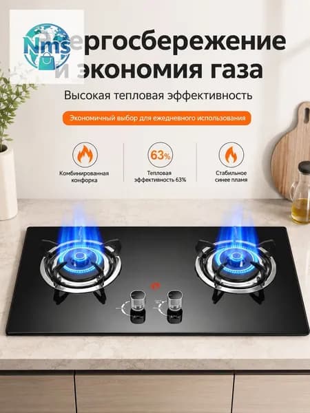 Газовая Варочная панель EC31D35697DA4B14BD52F4EC19A6ABFB, черный