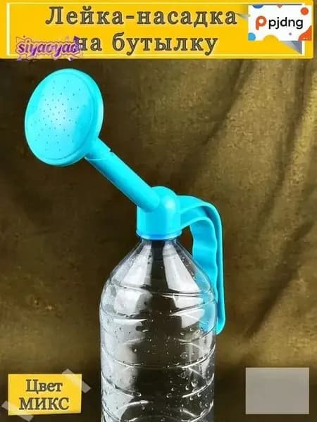Лейка 1 л 1 шт