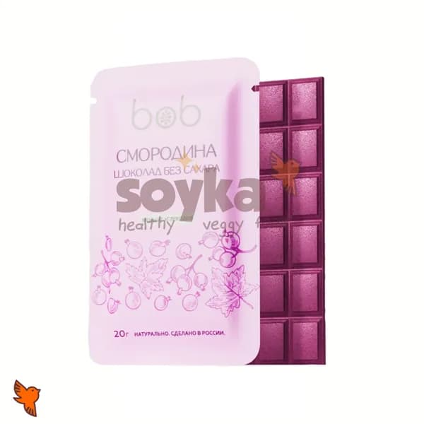 Шоколад смородина без сахара Bob, 20г